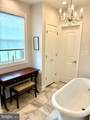 500 Brookview Drive - Photo 20