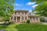 43506 Butler Place - Photo 6