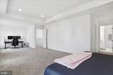125 Payne Street - Photo 20