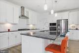125 Payne Street - Photo 5