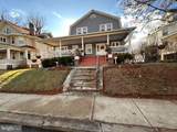 3707 Liberty Heights Avenue - Photo 3