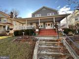 3707 Liberty Heights Avenue - Photo 5