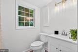 684 Cedar Street - Photo 24