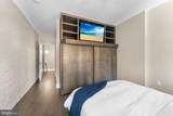 118 1/2 E Cork Street - Photo 17