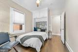 118 1/2 E Cork Street - Photo 21