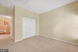 4936 Brightleaf Court - Photo 17