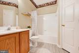4936 Brightleaf Court - Photo 18