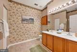 4936 Brightleaf Court - Photo 21