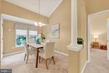 4936 Brightleaf Court - Photo 9