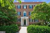 2222 Washington Avenue - Photo 1