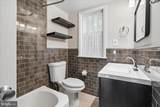 2222 Washington Avenue - Photo 17