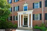 2222 Washington Avenue - Photo 2