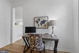 196 Elm Crest Lane - Photo 34