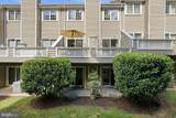 18 Cabot Drive - Photo 2