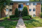 354 Gatewater Court - Photo 1