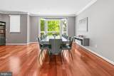 108 Lancefield Road - Photo 10