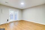 1706 Edgewood Street - Photo 23