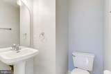 1706 Edgewood Street - Photo 37