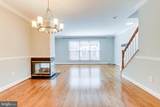 1706 Edgewood Street - Photo 8