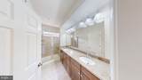 3616 Summer House Street - Photo 8
