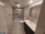 1523 Northgate Square - Photo 10