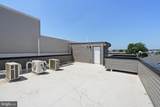 1620-22 Bailey Street - Photo 46
