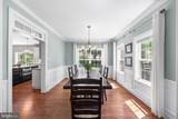 515 Old Eagle School Road - Photo 9