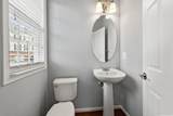 14602 Shelford Way - Photo 21