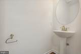 430 Ripple Drive - Photo 17