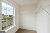 430 Ripple Drive - Photo 35