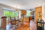 2108 Merrifields Drive - Photo 10