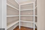 2108 Merrifields Drive - Photo 18