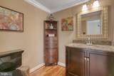 2108 Merrifields Drive - Photo 22