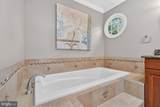 2108 Merrifields Drive - Photo 30