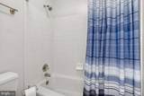 2108 Merrifields Drive - Photo 37