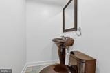 2108 Merrifields Drive - Photo 49