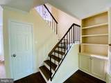 1823 Uhle Street - Photo 11