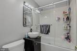 13407 Justice Road - Photo 18