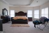 12802 Willow Marsh Lane - Photo 29