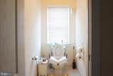 12802 Willow Marsh Lane - Photo 32