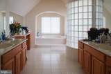 12802 Willow Marsh Lane - Photo 33