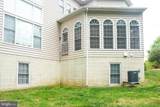 12802 Willow Marsh Lane - Photo 4