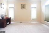 12802 Willow Marsh Lane - Photo 5
