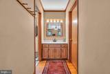 1217 Chew Road - Photo 39