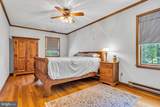 1217 Chew Road - Photo 41