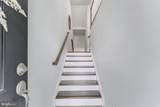 42403 Arcola Vista Terrace - Photo 2