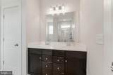 42403 Arcola Vista Terrace - Photo 25