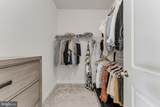 42403 Arcola Vista Terrace - Photo 27