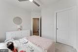 42403 Arcola Vista Terrace - Photo 28