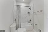 42403 Arcola Vista Terrace - Photo 34